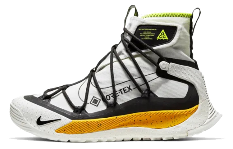 Acg Antarktik Nike Acg Air Terra Antarctic Nike Acg Terra