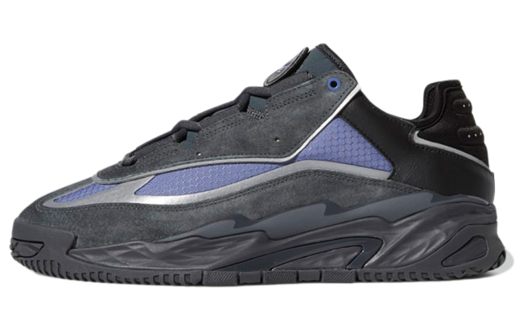 Adidas originals niteball. Adidas niteball 1. Adidas originals кроссовки niteball. Adidas niteball 1. Adidas niteball white purple.